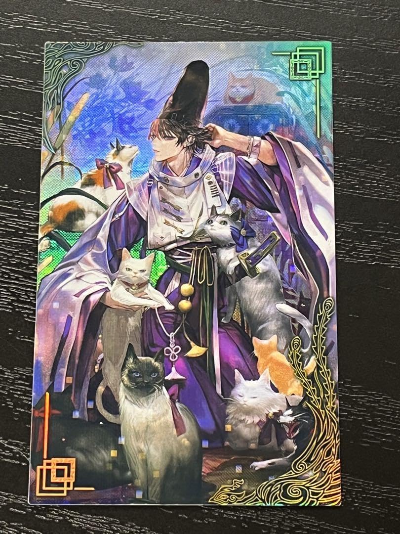 Amazon.co.jp: 英傑大戦 絆武将 紫030 藤原頼長 異端の悪左府 Tomatika