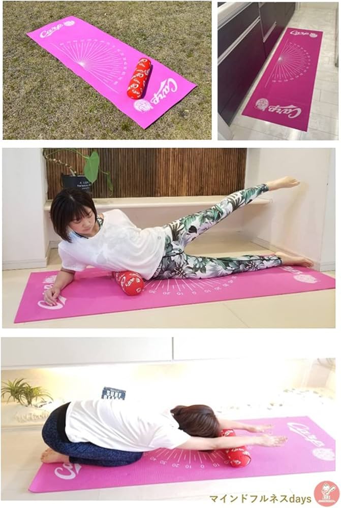 Amazon | マインドフルネスdays 広島 カープ 公認 開脚 ヨガマット