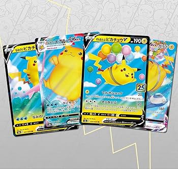 Amazon.co.jp: ポケモンセレブレーション25周年記念コレクション S8A