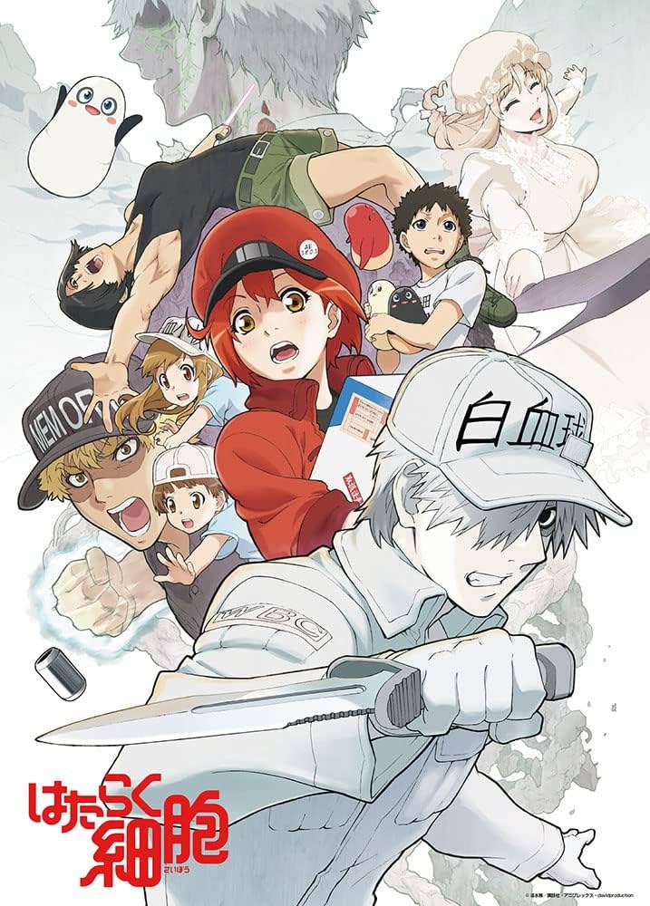 Amazon | 【日本製】 ビバリー 600ピースジグソーパズルはたらく細胞