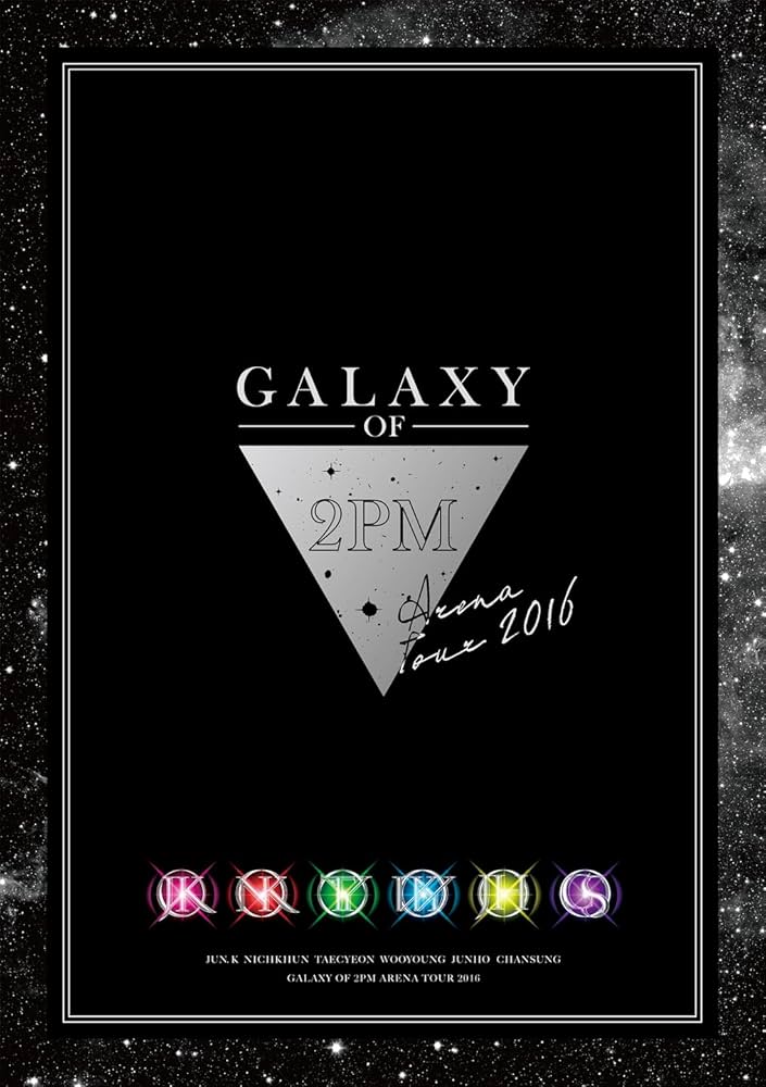Amazon.co.jp: 2PM ARENA TOUR 2016 GALAXY OF 2PM(完全生産限定盤