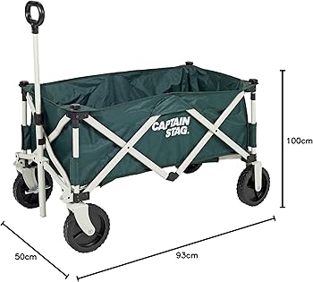 Amazon | キャプテンスタッグ(CAPTAIN STAG) アウトドアワゴン CS 収束