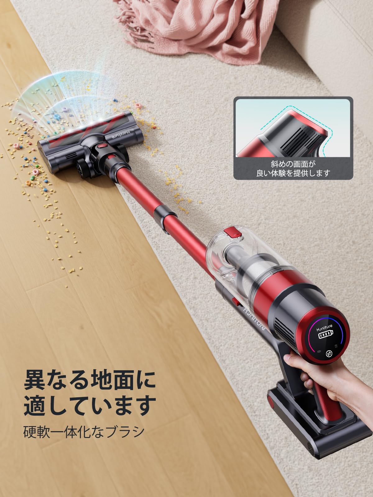 Amazon.co.jp: HONITURE: S13 PRO