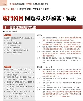 71d4SX37eiL._AC_UF350,