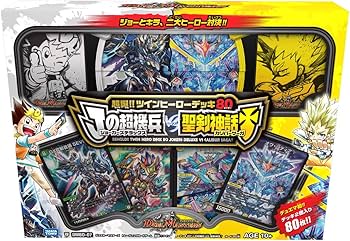 Amazon.co.jp: デュエル・マスターズ TCG DMBD-07 超誕!! ツイン