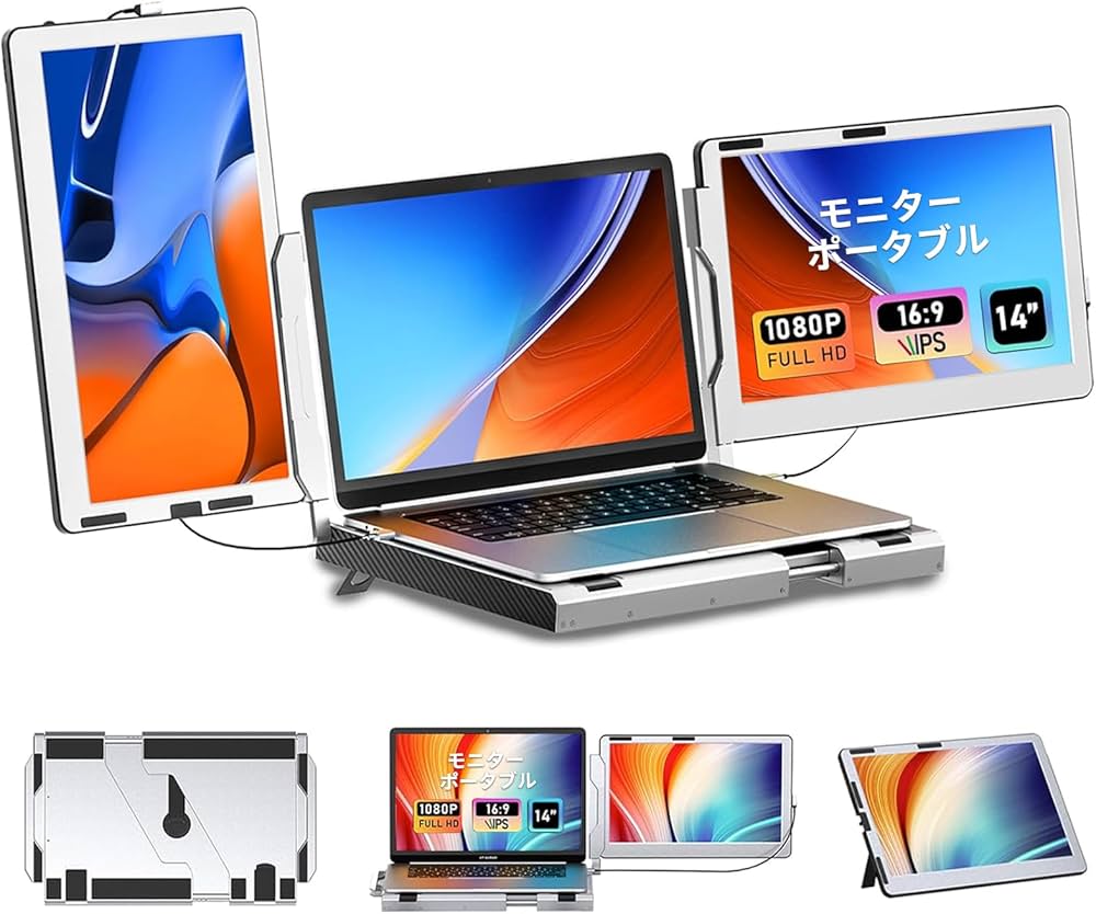 Amazon.co.jp: デュアルディスプレイ ダブルモニター トリプルモニター