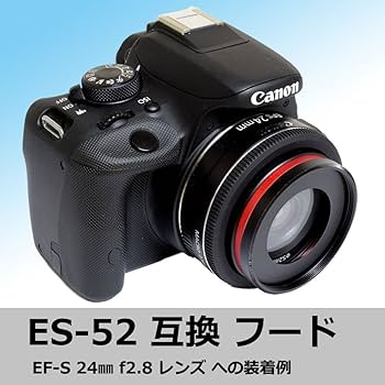Amazon | F-Foto ES-52 レンズフード (対象レンズ: Canon EF-S 24mm F2