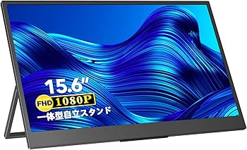 Amazon.co.jp: モバイルモニター Lispike モバイルディスプレイ 15.6