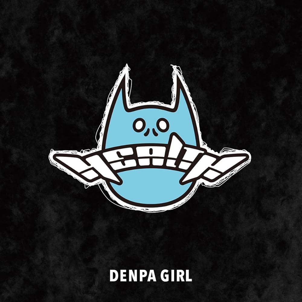 Amazon.co.jp: HEALTH(通常盤): ミュージック