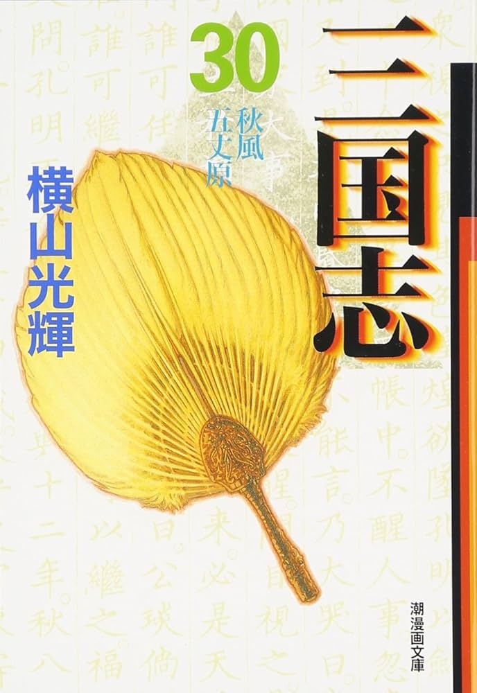 71dA4to2AVL._AC_UF1000,