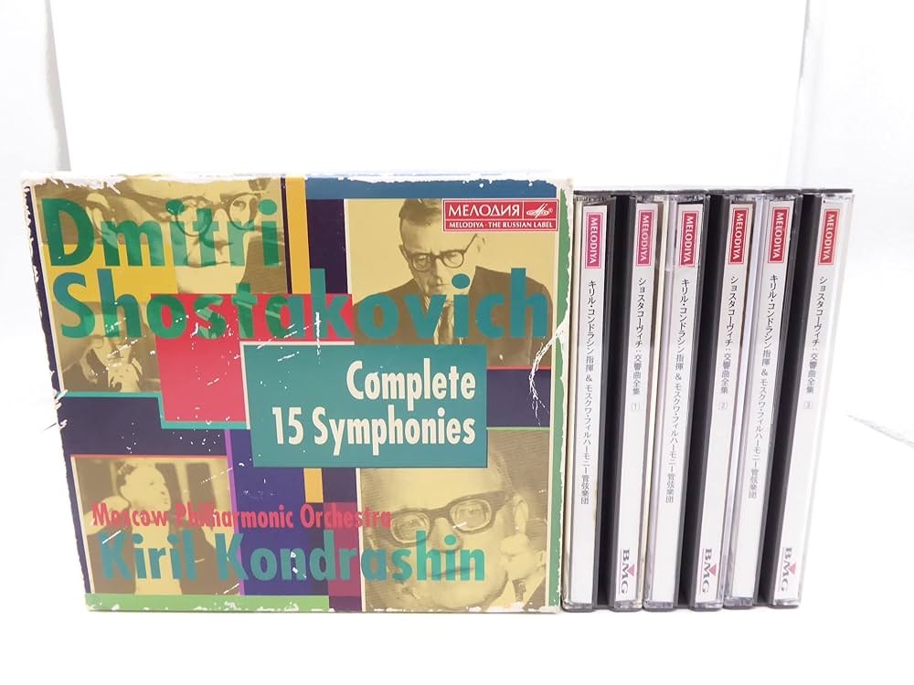 Amazon.co.jp: ショスタコーヴィチ:交響曲全集: ミュージック