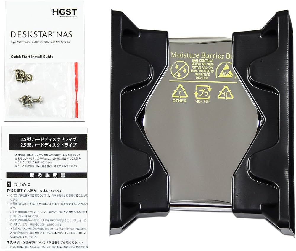 Amazon | HGST(エイチ・ジー・エス・ティー) Deskstar NAS 4TB