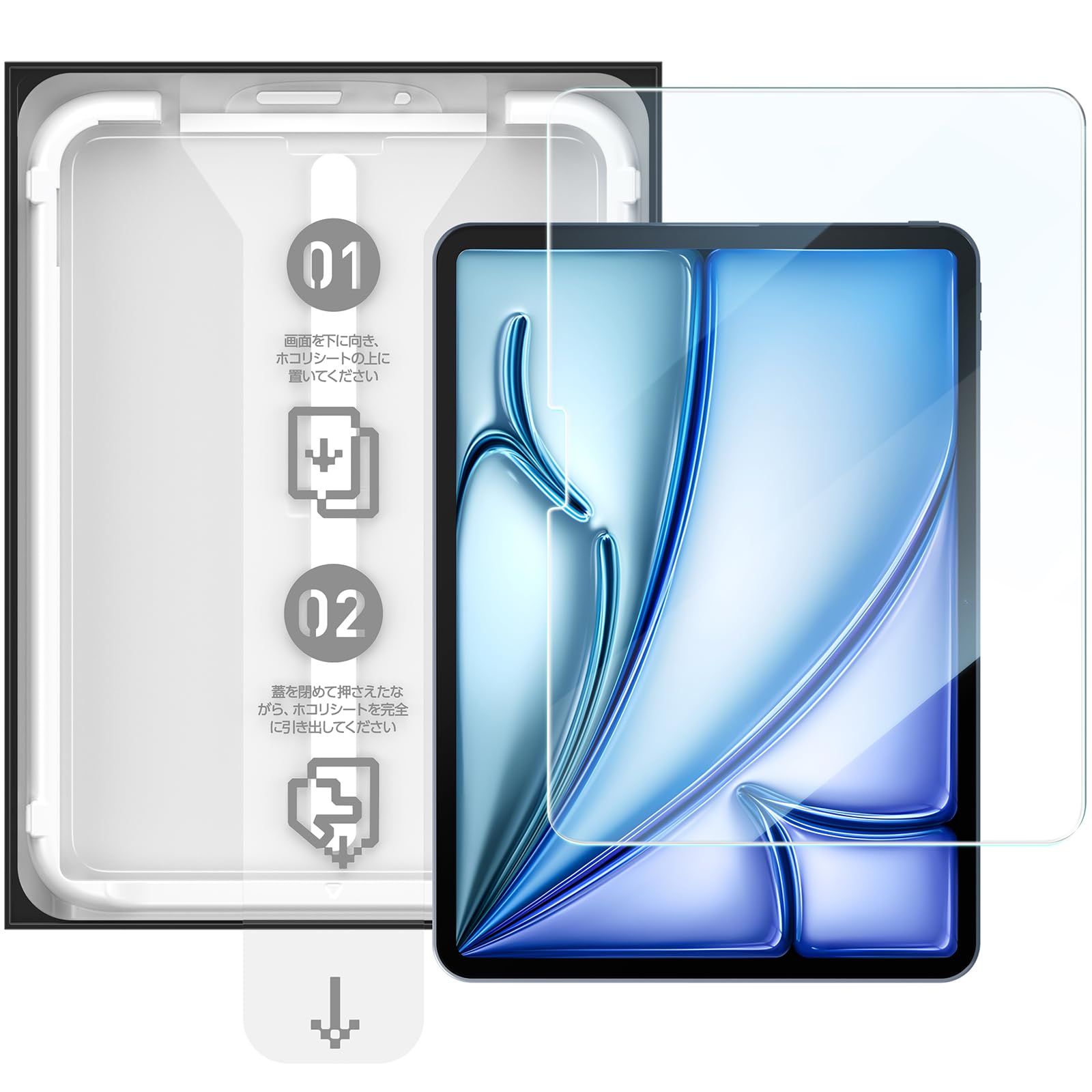 Amazon.co.jp: 「Smart Box」SmartDevil iPad Air2025(11インチ)M3第七