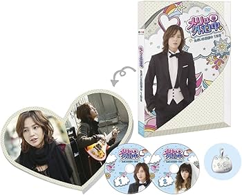 Amazon.co.jp: メリは外泊中 ただいま撮影中・1泊目（初回特典封入