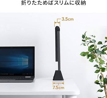 Amazon | サンワダイレクト スキャナー USB書画カメラ 【Zoom/Skype