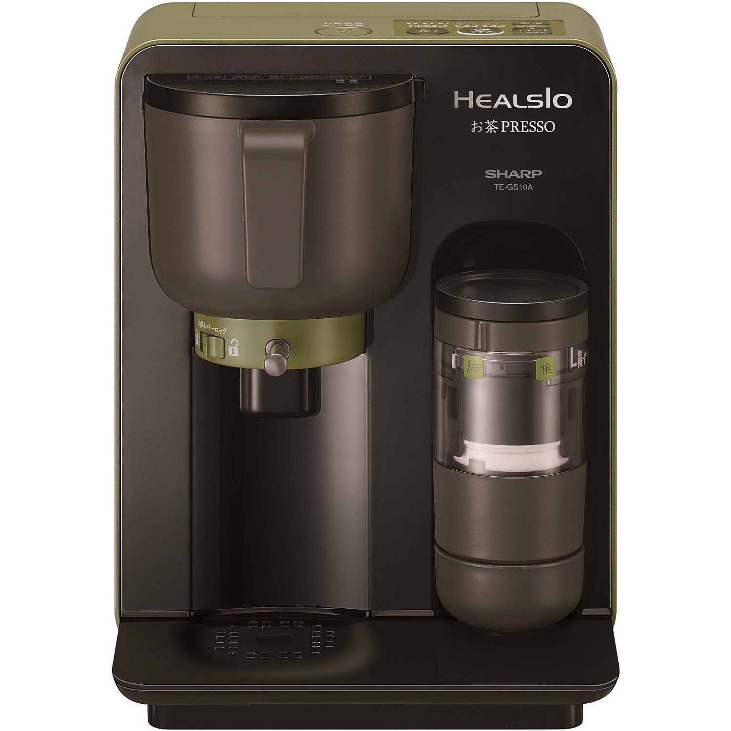 Amazon | SHARP HEALSIO お茶PRESSO ブラック系 TE-GS10A-B | シャープ