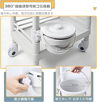 Amazon.co.jp: Tappros 医療用ワゴン 医療用トロリー 3段 Sサイズ ABS