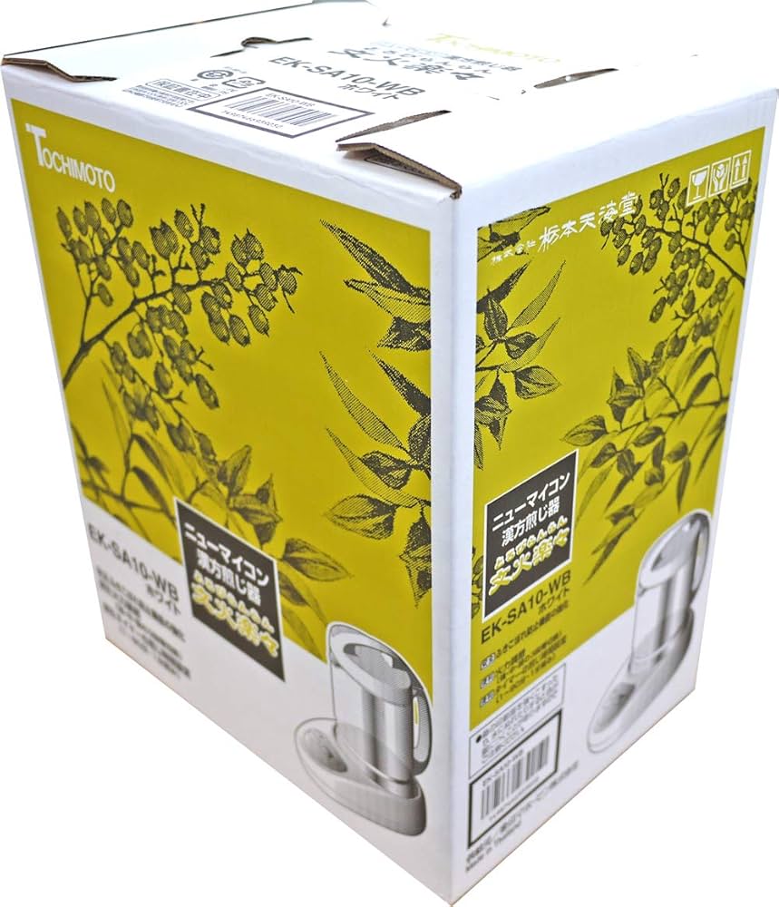 Amazon | ニューマイコン 漢方煎じ器 文火楽々 | 栃本天海堂 | 炊飯器