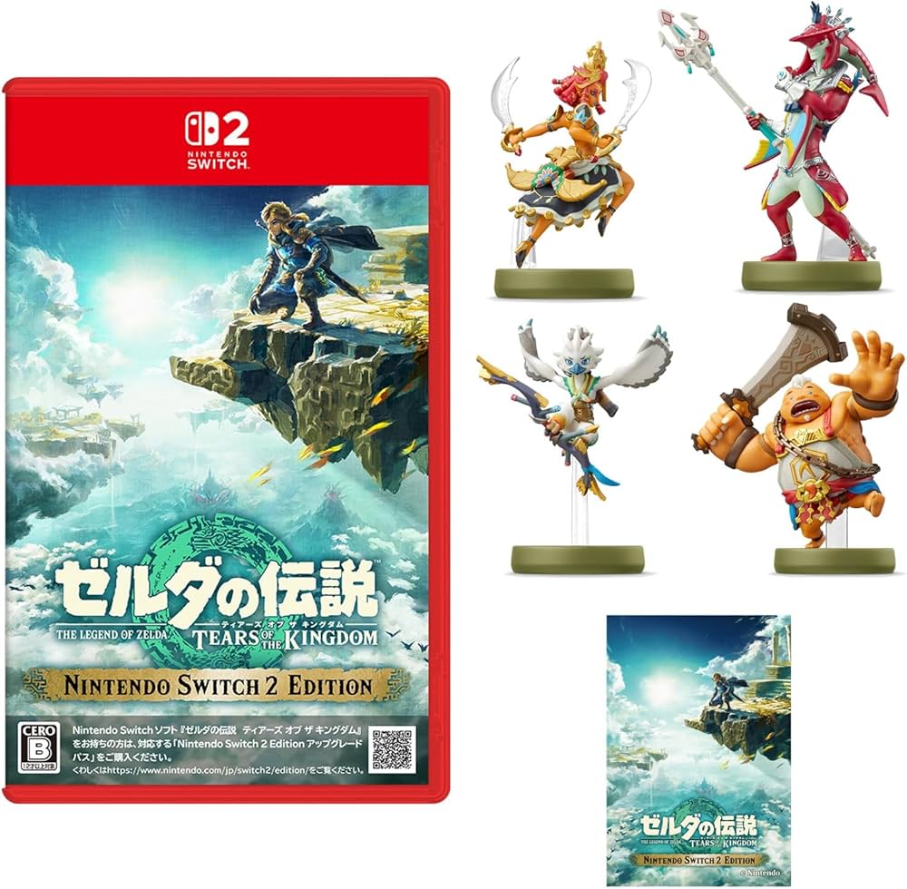 ゼルダの伝説 ティアーズ オブ ザ キングダム 限定版+amiibo 3体セット