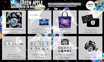 Amazon.co.jp: 【初回限定BOX 】 Mrs.GREEN APPLE / 「 ゼンジン未到と