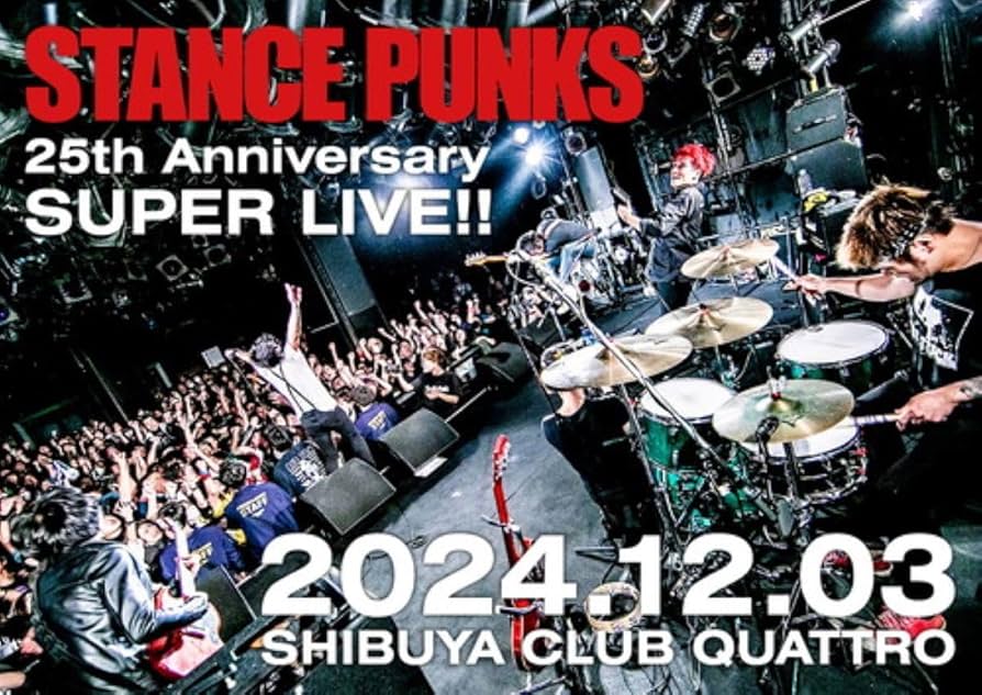 Amazon.com: Stance Punks 25th Anniversary Super Live!! : Raw on