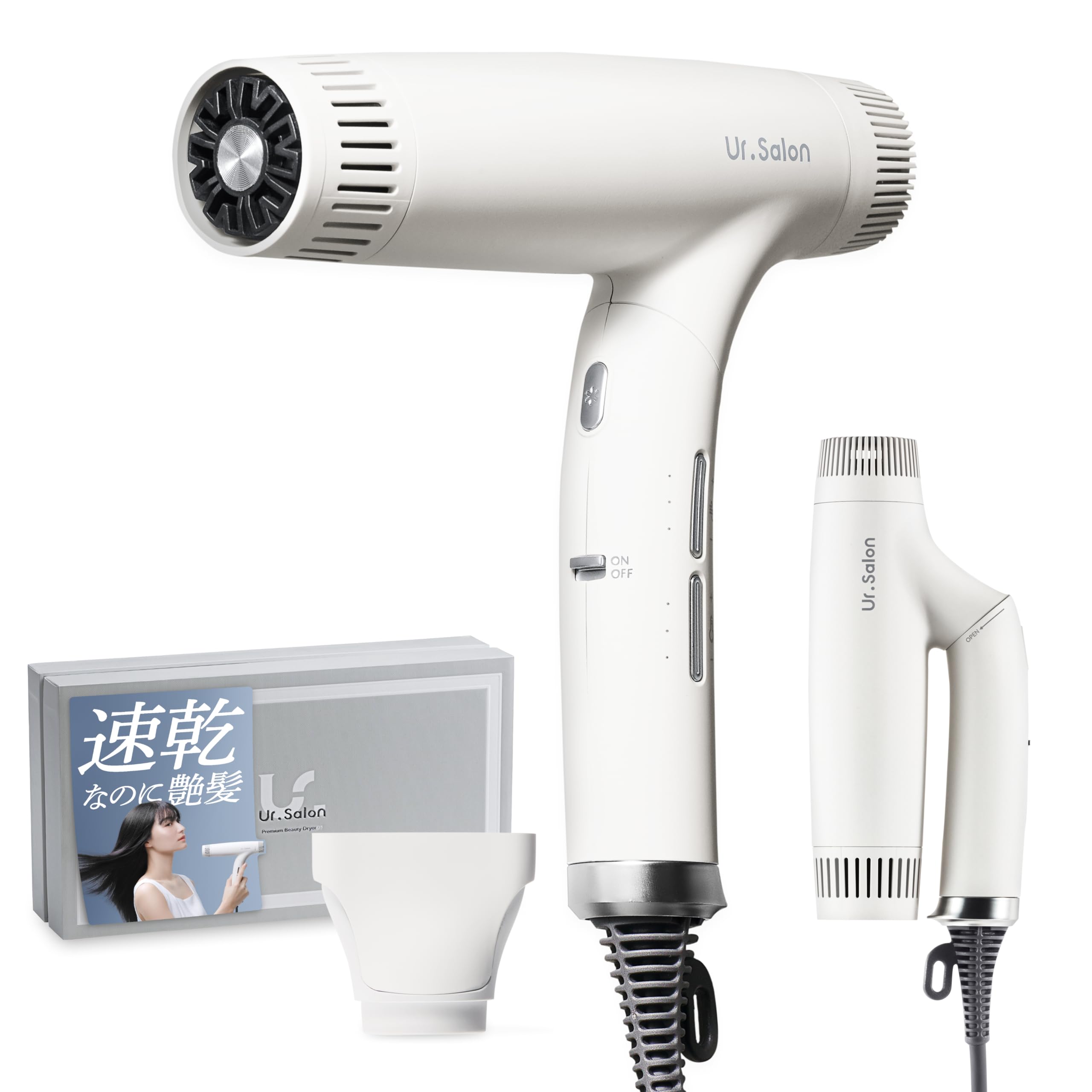 Amazon | Ur.Salon ヘアドライヤー 大風量 速乾 ダブル補修イオン