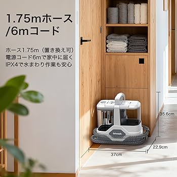 Amazon.co.jp: OriWash リンサークリーナー 強力吸引 16000Pa 大容量