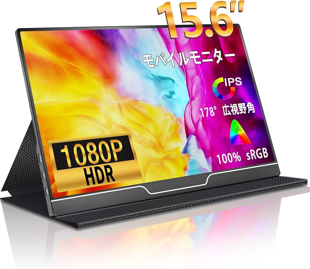 Amazon.co.jp: モバイルモニター Exljzdp フルHD モバイルディスプレイ