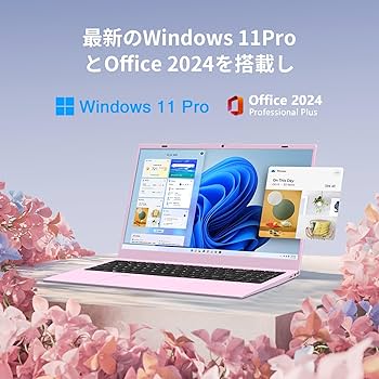 Amazon.co.jp: UOWAMOU ノートパソコン Office 2024搭載 N5095 15.6型