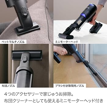 Amazon | Shark シャーク 掃除機 スティック 360°クリーニングを実現