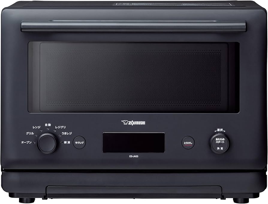 Amazon | 象印マホービン オーブンレンジ EVERINO 23L スレート