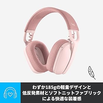 Amazon.co.jp: Logicool Bluetooth ワイヤレスヘッドセット Zone Vibe