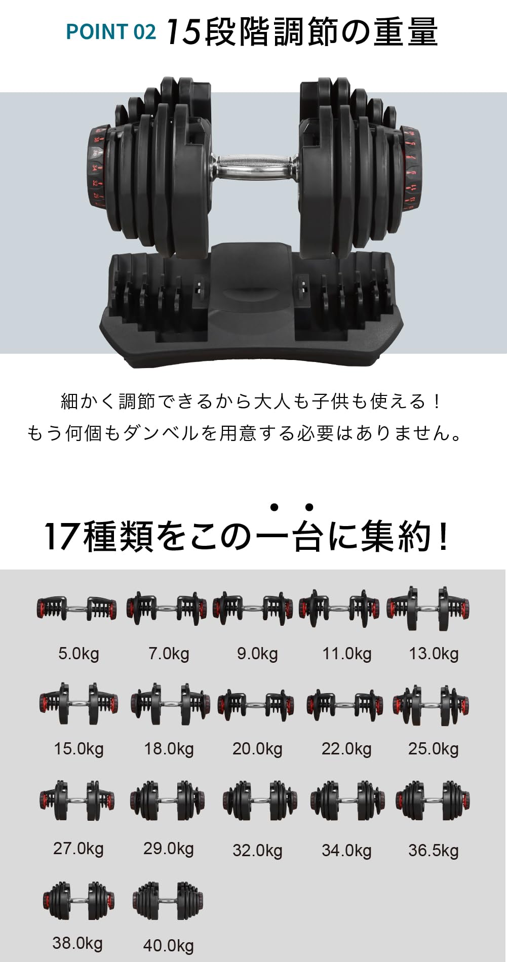 Amazon | BARWING(バーウィング) NEW 2023年モデル 可変式ダンベル