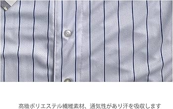 Amazon.co.jp: [AHCY] サンディエゴ・パドレス ダルビッシュ 有