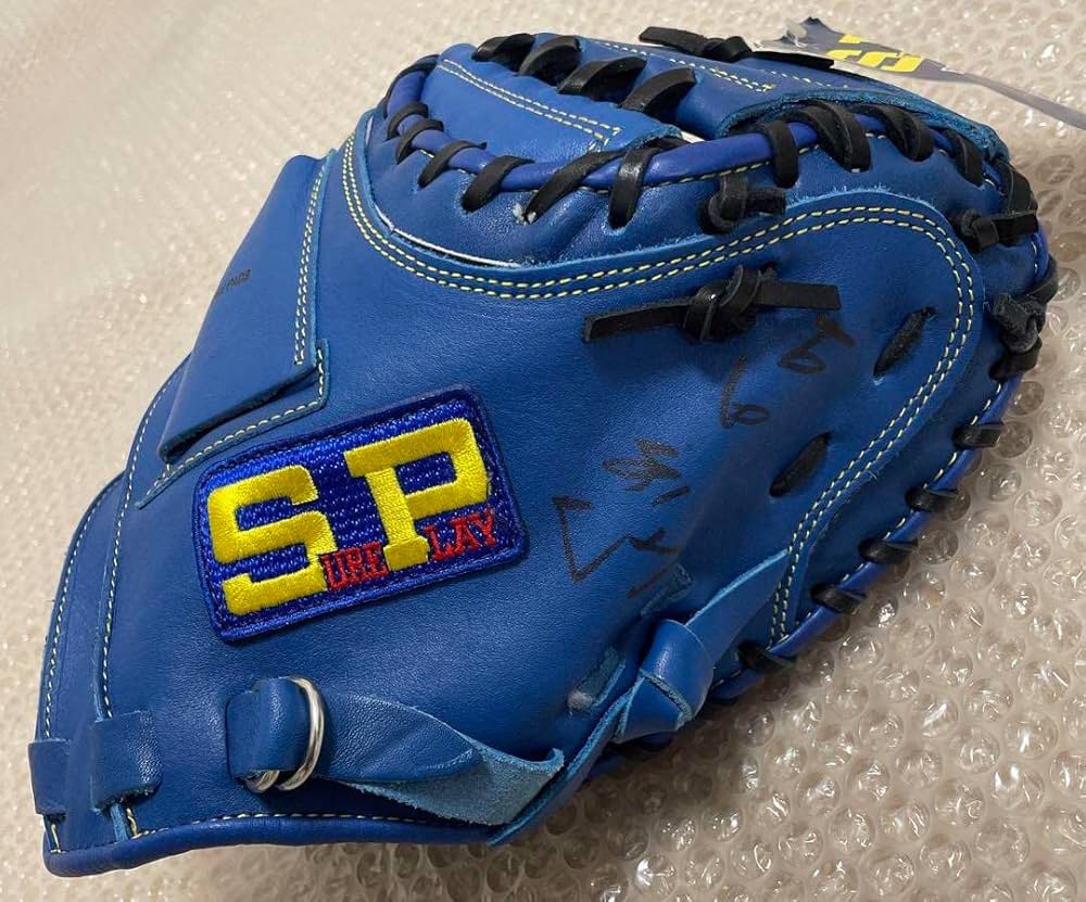 Amazon.co.jp: SP シュアプレイ 軟式キャッチャーミット ブルー 古田