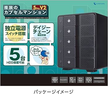 Amazon | センチュリー独立電源スイッチ・USBハブ機能搭載 USB3.2 Gen2