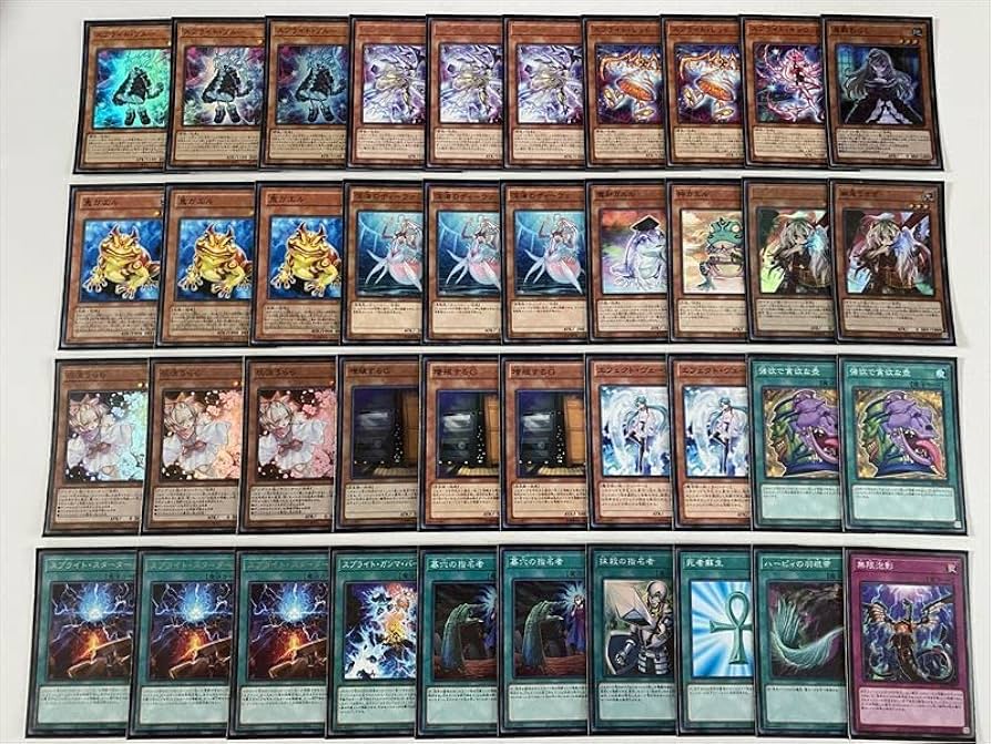 Amazon.co.jp: ガエルスプライトデッキ ガチ構築 全日版