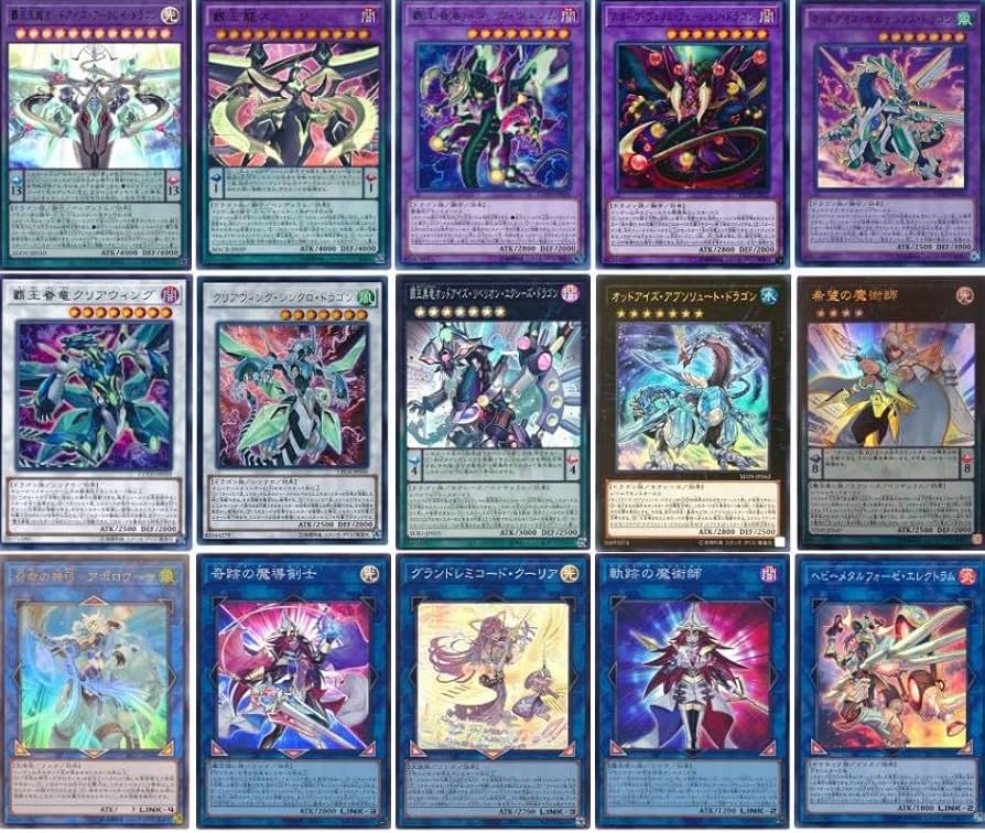 Amazon.co.jp: 【デッキ販売】 覇王龍デッキ 覇王眷竜デッキ 構築済み