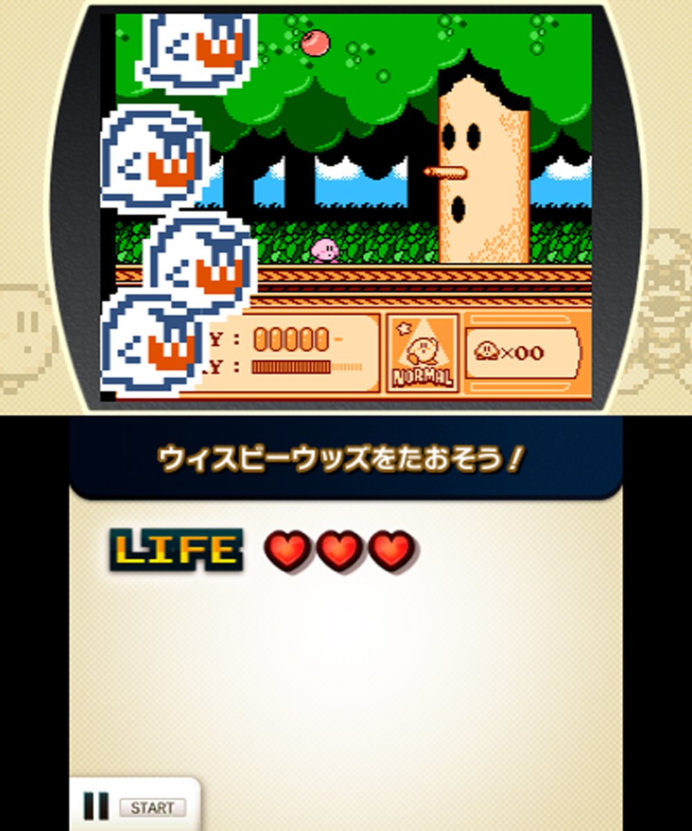 Amazon.co.jp: ファミコンリミックス ベストチョイス : ゲーム