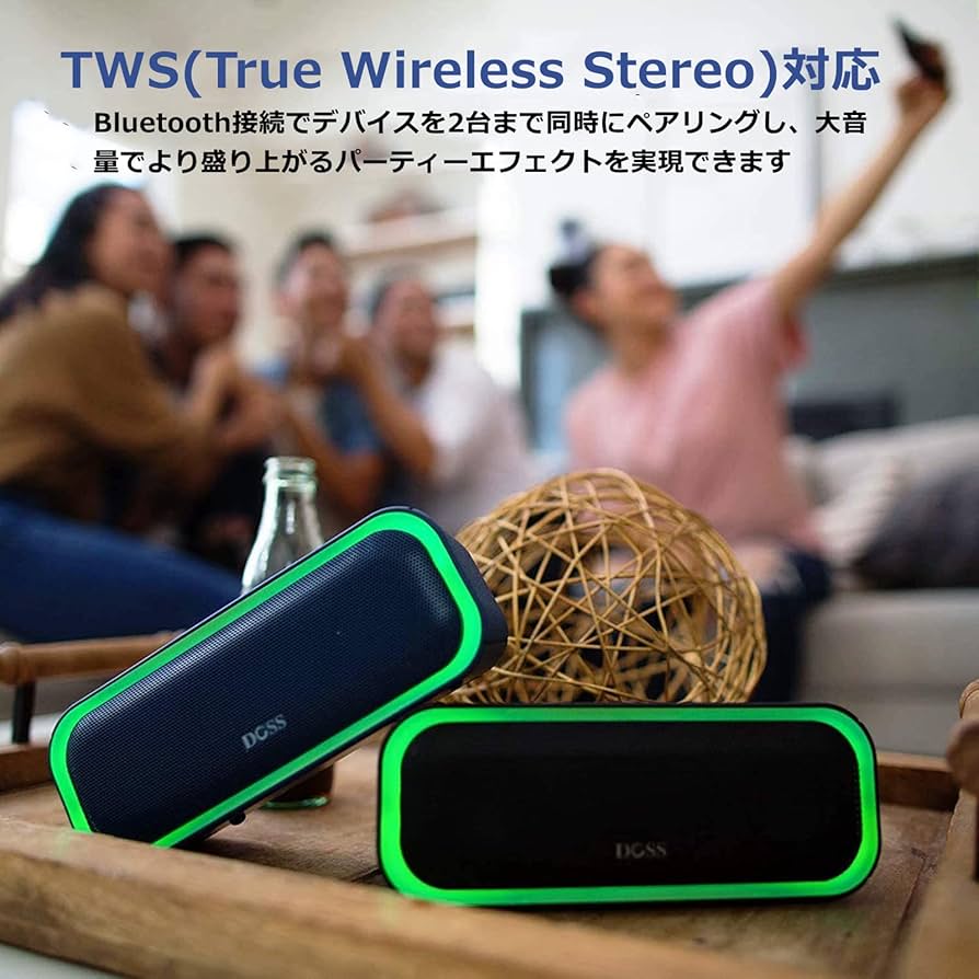 Amazon.co.jp: DOSS SoundBox Pro Bluetooth スピーカー20W 強化された