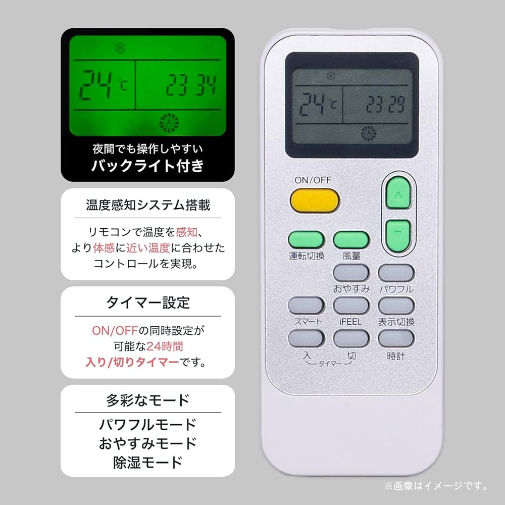 Amazon.co.jp: ハイセンス スポットクーラー 工事不要 移動式エアコン