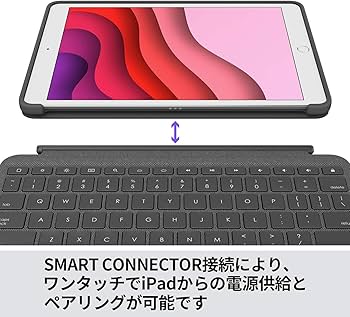 Amazon.co.jp: ロジクール iPad 10.2 インチ 第9世代 第8世代 第7世代
