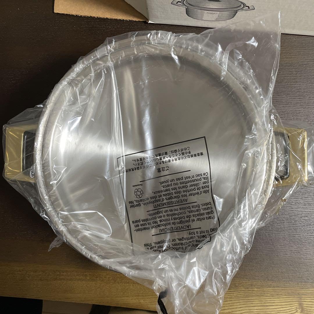 Amazon.co.jp: タッパウエア26cm寸胴鍋 レインボークッカー : ホーム