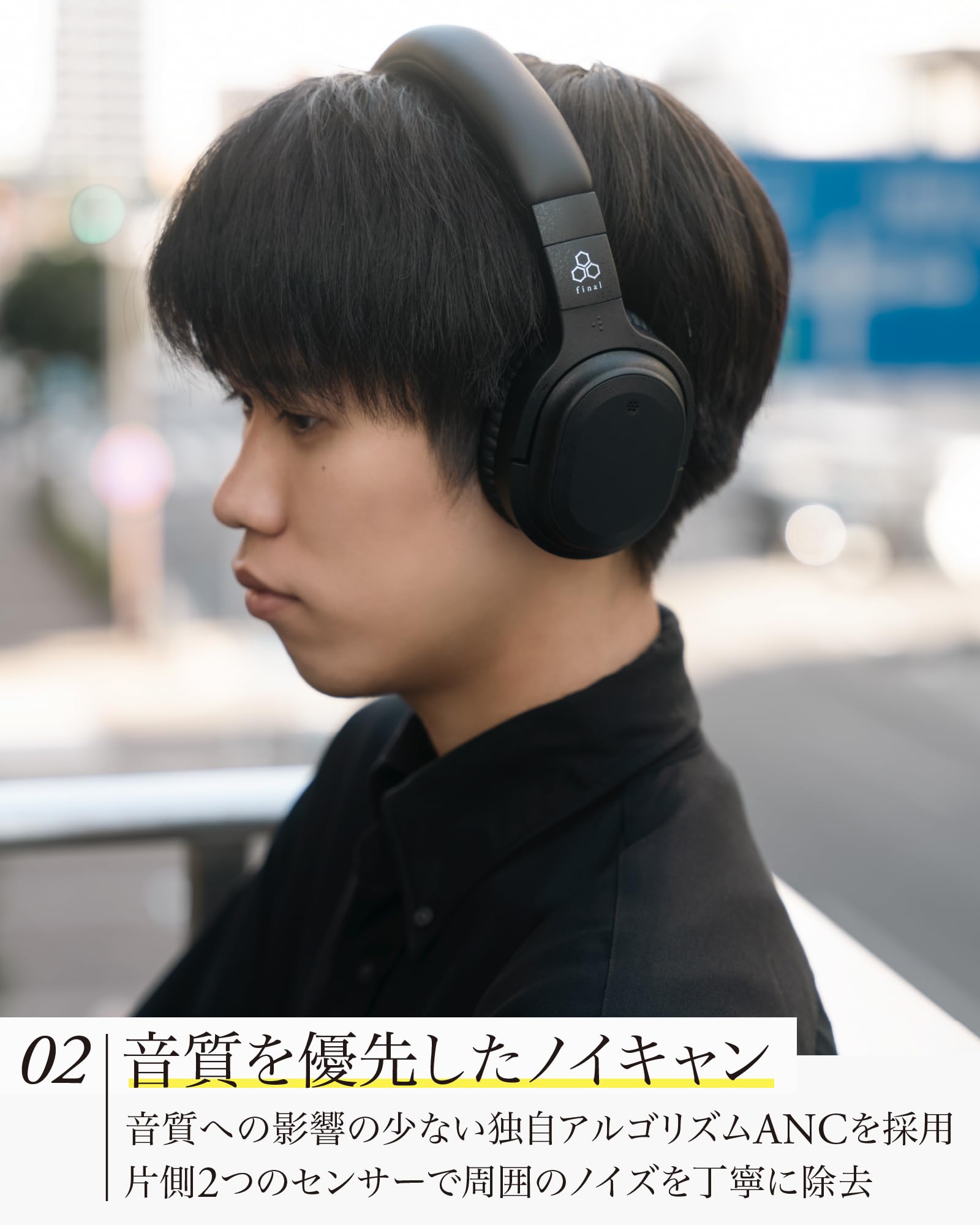 Amazon.co.jp: final (ファイナル) UX3000 SV Bluetoothワイヤレス