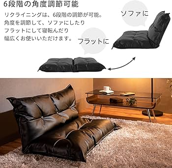 Amazon｜ぼん家具 ローソファ 2人掛け ソファー コンパクト 100cm ロー