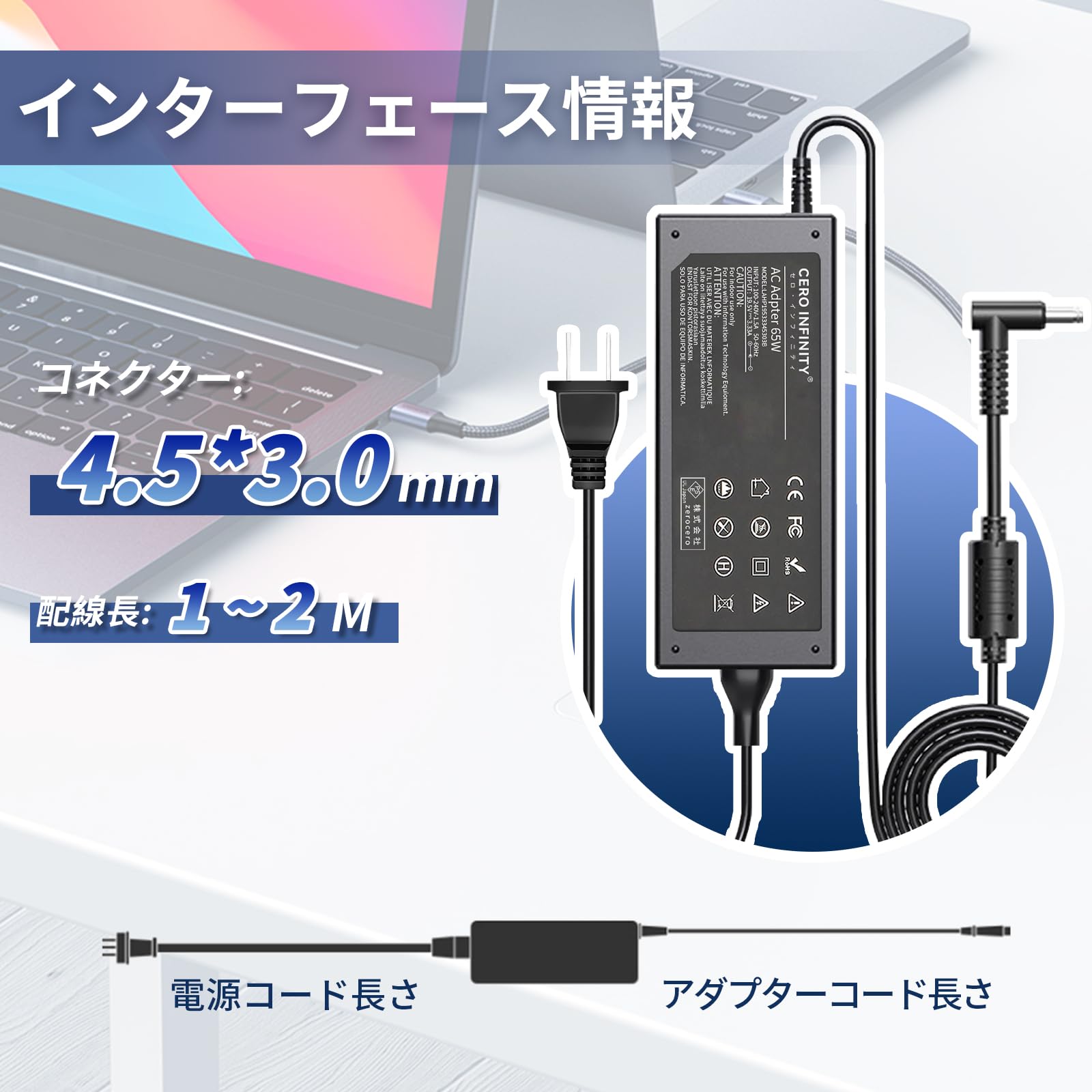 Amazon.co.jp: HP対応 Spectre X360電源アダプター 19.5V 3.33A ノート