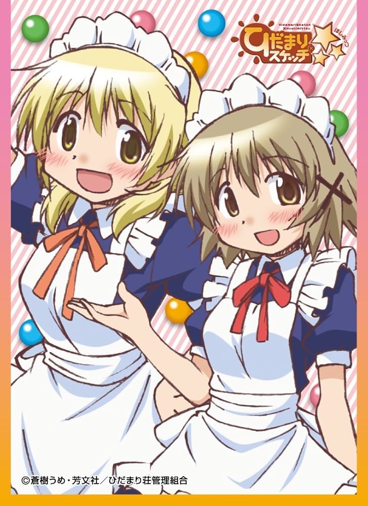 Amazon.co.jp: きゃらスリーブコレクション ひだまりスケッチ ゆの&宮子