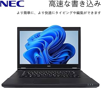 Amazon.co.jp: 【整備済み品】 NEC ノートパソコン 第6世代CPU MS