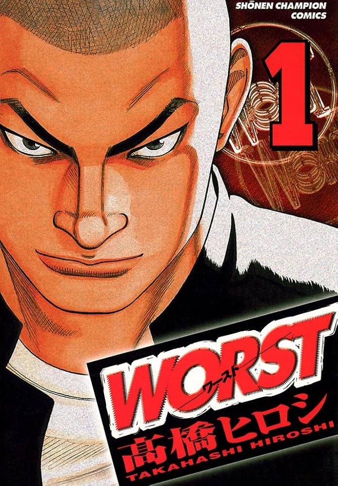 Amazon.co.jp: WORST（1） (少年チャンピオン・コミックス) 電子書籍
