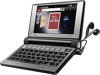 Amazon | セイコーインスツル 電子辞書 DAYFILER ビジネスパーソン